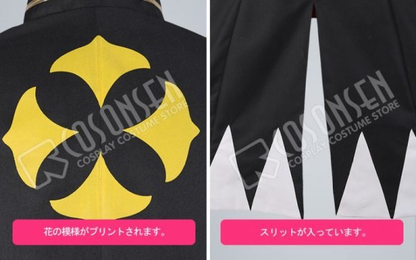 画像8: 【25%OFF】Fate/Grand Order FGO ぐだぐだ帝都聖杯奇譚 沖田総司(オルタ) コスプレ衣装 第二(最終)再臨