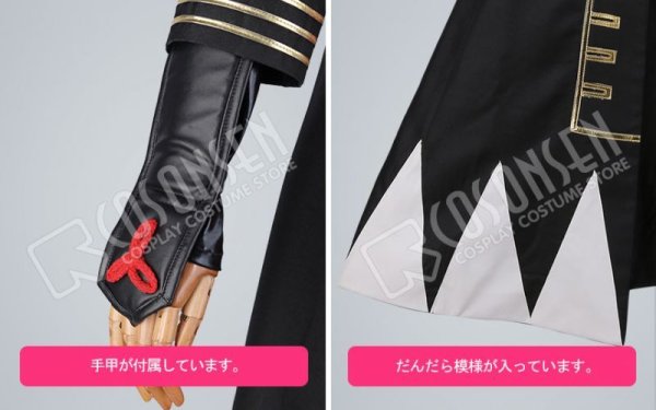 画像7: 【25%OFF】Fate/Grand Order FGO ぐだぐだ帝都聖杯奇譚 沖田総司(オルタ) コスプレ衣装 第二(最終)再臨
