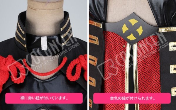 画像5: 【25%OFF】Fate/Grand Order FGO ぐだぐだ帝都聖杯奇譚 沖田総司(オルタ) コスプレ衣装 第二(最終)再臨