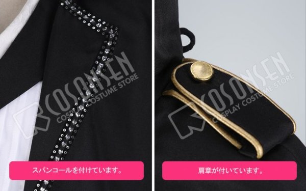 画像7: 【20%OFF】刀剣乱舞 ミュージカル2部ライブ衣装 つはものどもがゆめのあと 髭切 コスプレ衣装
