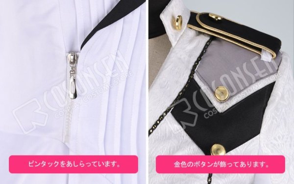 画像9: 【20%OFF】刀剣乱舞 ミュージカル2部ライブ衣装 つはものどもがゆめのあと 髭切 コスプレ衣装