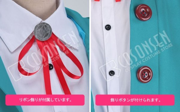 画像5: ヒプノシスマイク Fling Posse easy R 飴村乱数 コスプレ衣装 8月7日より修正