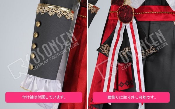 画像6: 【25%OFF】あんさんぶるスターズ あんスタ スカウト！ヴィクトリア 影片みか コスプレ衣装