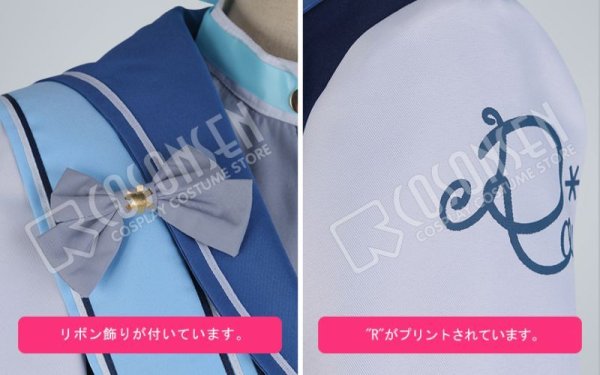 画像6: 【25%OFF】あんさんぶるスターズ あんスタ モーメント＊未来へ進む返礼祭 紫之創 天満光 真白友也 コスプレ衣装