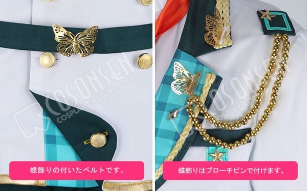 画像14: 【25%OFF】あんさんぶるスターズ あんスタ 春風*アイコニックなブックフェア 瀬名泉 コスプレ衣装