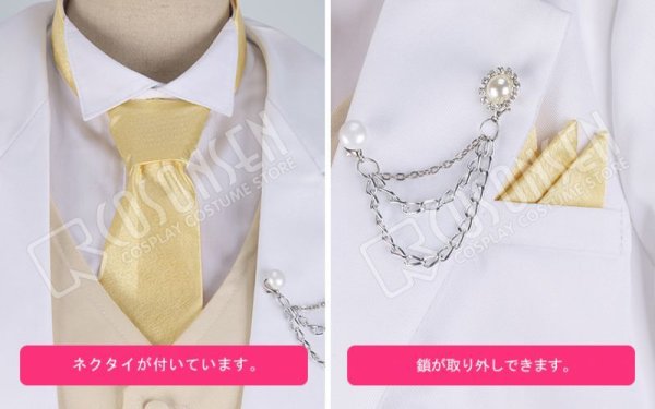 画像6: A3!(エースリー) 6月の花婿たち 秋組 摂津万里 コスプレ衣装