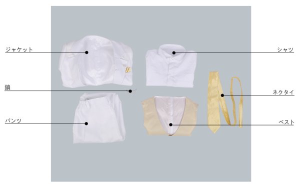 画像8: A3!(エースリー) 6月の花婿たち 秋組 摂津万里 コスプレ衣装