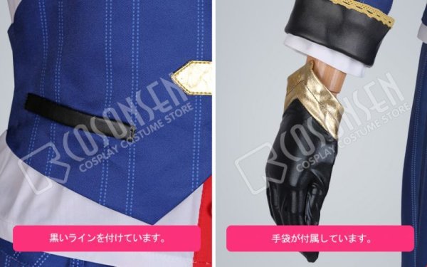 画像9: 【20%OFF】刀剣乱舞 ミュージカル2部ライブ衣装 結びの響、始まりの音 堀川国広 コスプレ衣装