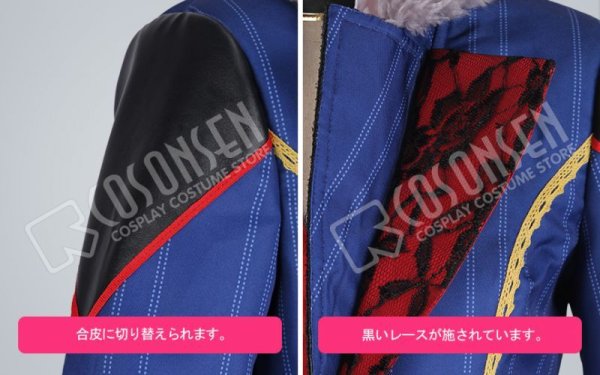 画像7: 【20%OFF】刀剣乱舞 ミュージカル2部ライブ衣装 結びの響、始まりの音 堀川国広 コスプレ衣装