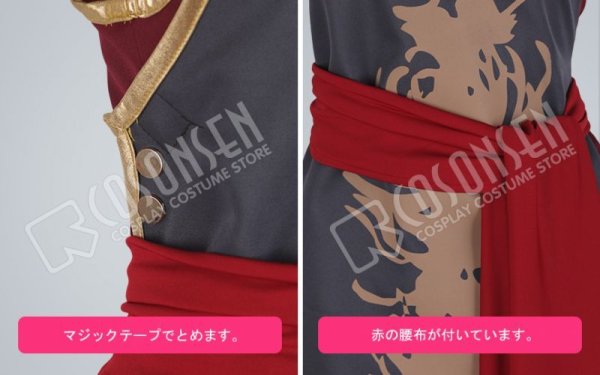 画像5: 【25%OFF】あんさんぶるスターズ あんスタ スカウト！十二支（前編）亥 鬼龍紅郎 コスプレ衣装