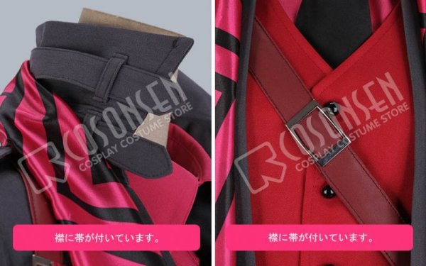 画像7: A3!(エースリー)  DEAD/UNDEAD 秋組 古市左京 コスプレ衣装