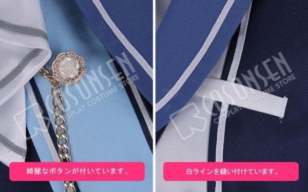 画像7: 【25%OFF】あんさんぶるスターズ あんスタ モーメント*未来へ進む返礼祭 仁兎なずな コスプレ衣装