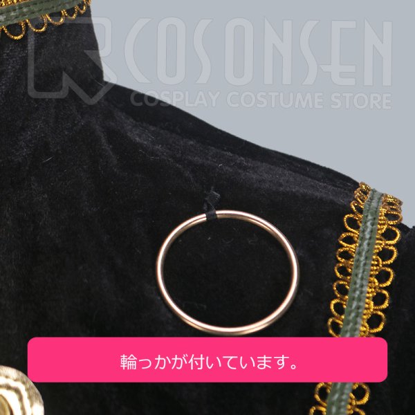 画像12: 【20%OFF】刀剣乱舞 ミュージカル2部ライブ衣装 三百年の子守唄 石切丸  コスプレ衣装