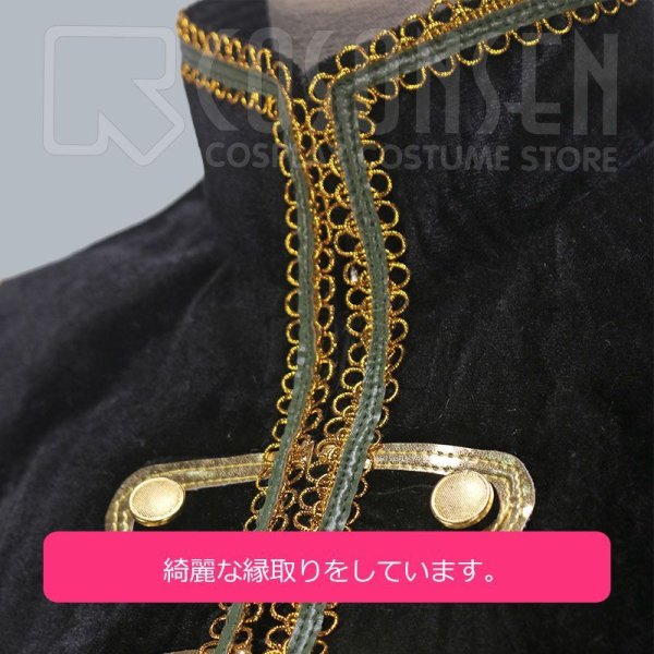 画像7: 【20%OFF】刀剣乱舞 ミュージカル2部ライブ衣装 三百年の子守唄 石切丸  コスプレ衣装