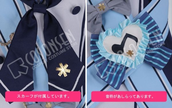 画像8: 【25%OFF】あんさんぶるスターズ あんスタ モーメント*未来へ進む返礼祭 仁兎なずな コスプレ衣装