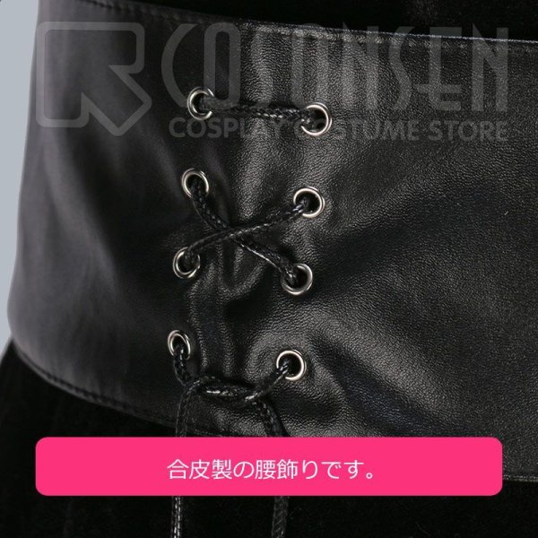 画像11: 【20%OFF】刀剣乱舞 ミュージカル2部ライブ衣装 三百年の子守唄 石切丸  コスプレ衣装