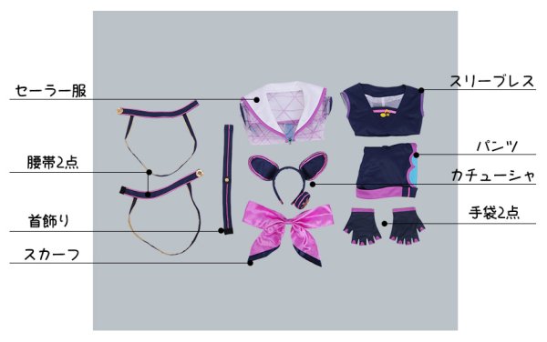 画像9: 【25%OFF】あんさんぶるスターズ あんスタ アミューズメント☆ネコとウサギのライブパーティ 真白友也 コスプレ衣装