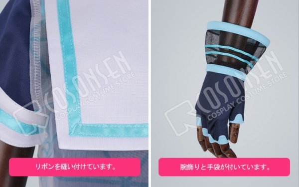 画像7: あんさんぶるスターズ あんスタ アミューズメント☆ネコとウサギのライブパーティ 仁兎なずな コスプレ衣装