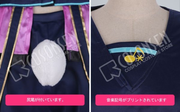 画像9: あんさんぶるスターズ あんスタ アミューズメント☆ネコとウサギのライブパーティ 仁兎なずな コスプレ衣装