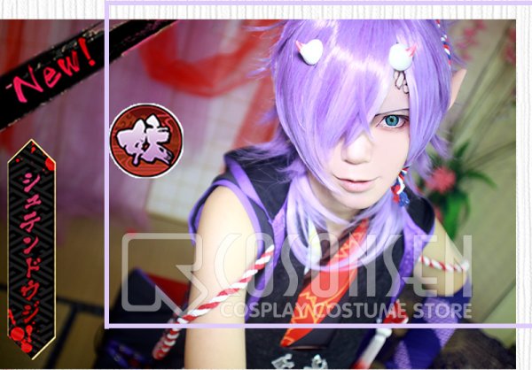 画像3: 一血卍傑-ONLINE- シュテンドウジ コスプレ衣装
