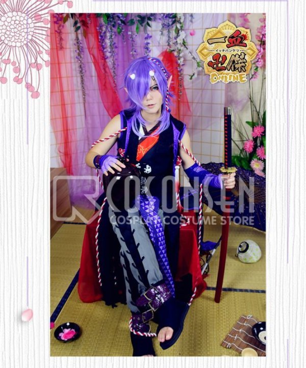 画像4: 一血卍傑-ONLINE- シュテンドウジ コスプレ衣装