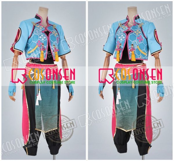 画像3: 【25%OFF】あんさんぶるスターズ あんスタ 対向!星合う夜の天球戯 衣更真緒 コスプレ衣装