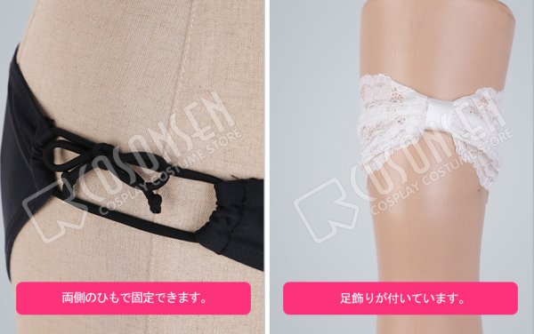 画像14: 【25%OFF】Fate/Grand Order FGO 水着 ジャンヌ・ダルク コスプレ衣装