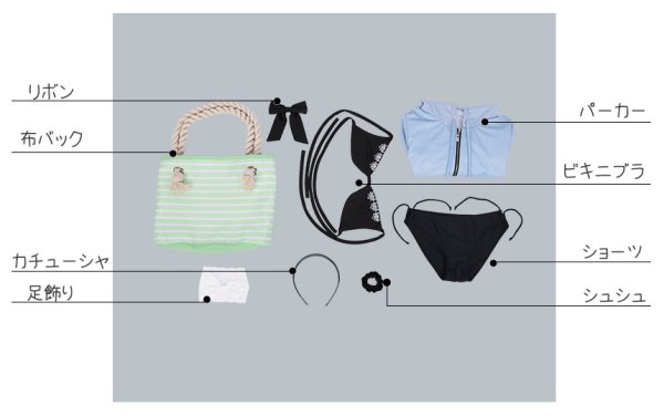 画像15: 【25%OFF】Fate/Grand Order FGO 水着 ジャンヌ・ダルク コスプレ衣装