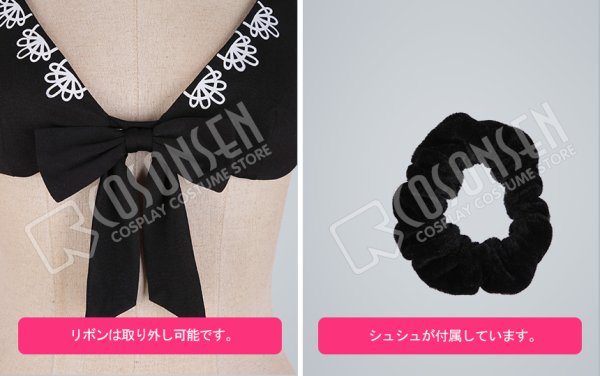 画像13: 【25%OFF】Fate/Grand Order FGO 水着 ジャンヌ・ダルク コスプレ衣装