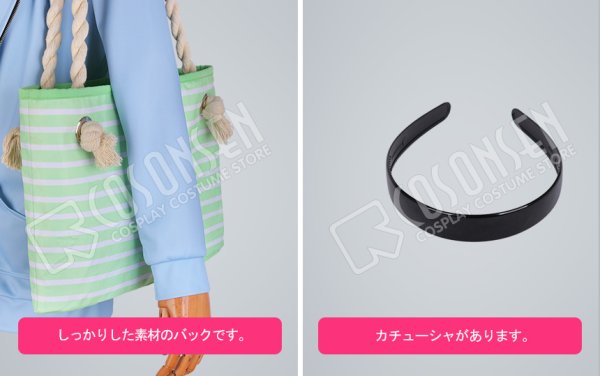 画像12: 【25%OFF】Fate/Grand Order FGO 水着 ジャンヌ・ダルク コスプレ衣装