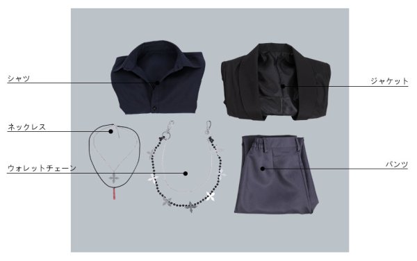 画像6: ヒプノシスマイク 麻天狼  ハロウィン 伊弉冉一二三 コスプレ衣装