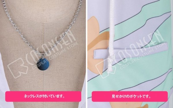 画像5: 【25%OFF】Fate/Grand Order FGO 霊衣開放 水着 ロビンフッド コスプレ衣装