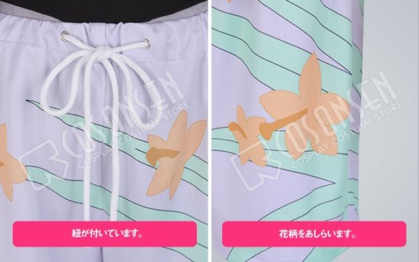 画像6: 【25%OFF】Fate/Grand Order FGO 霊衣開放 水着 ロビンフッド コスプレ衣装