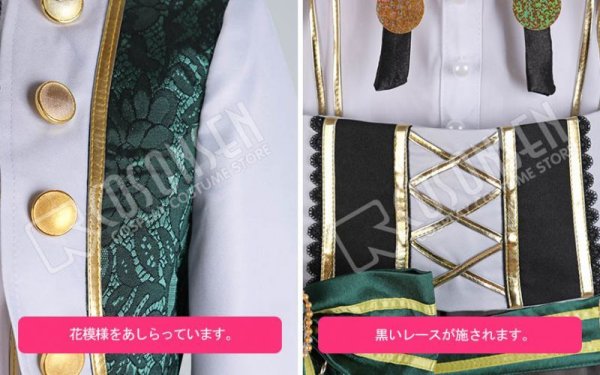 画像6: 【25%OFF】あんさんぶるスターズ あんスタ スカウト!ヴィクトリア 斎宮宗 コスプレ衣装