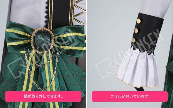 画像7: 【25%OFF】あんさんぶるスターズ あんスタ スカウト!ヴィクトリア 斎宮宗 コスプレ衣装