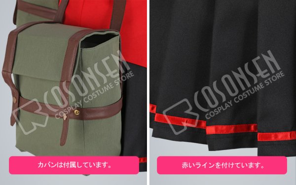 画像9: 【25%OFF】Fate/Grand Order FGO ナイチンゲール コスプレ衣装 霊基再臨 第2段階