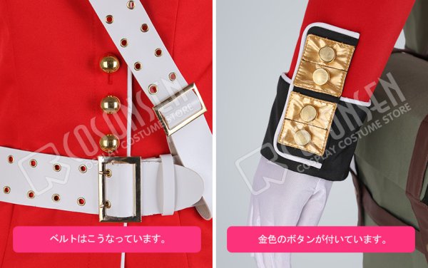 画像8: 【25%OFF】Fate/Grand Order FGO ナイチンゲール コスプレ衣装 霊基再臨 第2段階