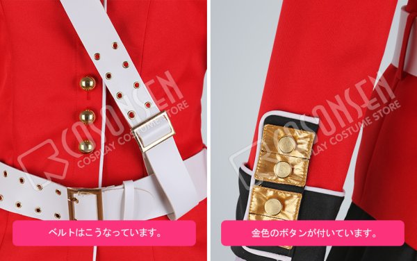 画像7: 【25%OFF】Fate/Grand Order FGO ナイチンゲール コスプレ衣装 霊基再臨 第1段階