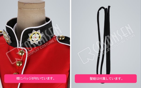 画像8: 【25%OFF】Fate/Grand Order FGO ナイチンゲール コスプレ衣装 霊基再臨 第1段階