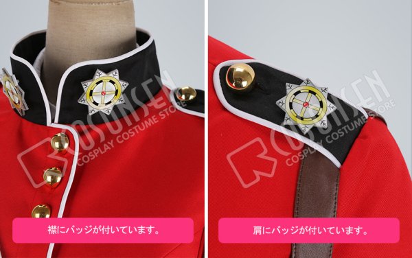 画像7: 【25%OFF】Fate/Grand Order FGO ナイチンゲール コスプレ衣装 霊基再臨 第2段階