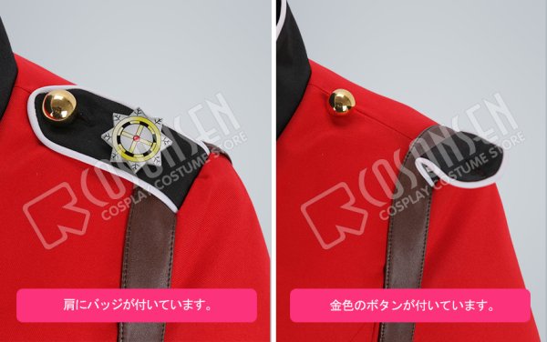 画像6: 【25%OFF】Fate/Grand Order FGO ナイチンゲール コスプレ衣装 霊基再臨 第1段階