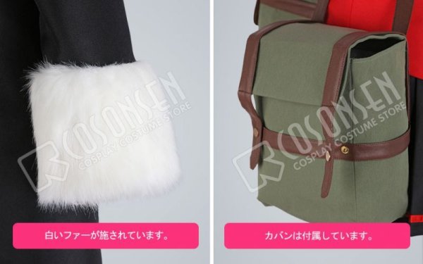 画像17: 【25%OFF】Fate/Grand Order FGO ナイチンゲール コスプレ衣装 霊基再臨 第3段階