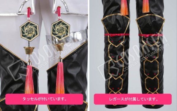 画像14: 【20%OFF】刀剣乱舞 とうらぶ 亀甲貞宗 極 コスプレ衣装