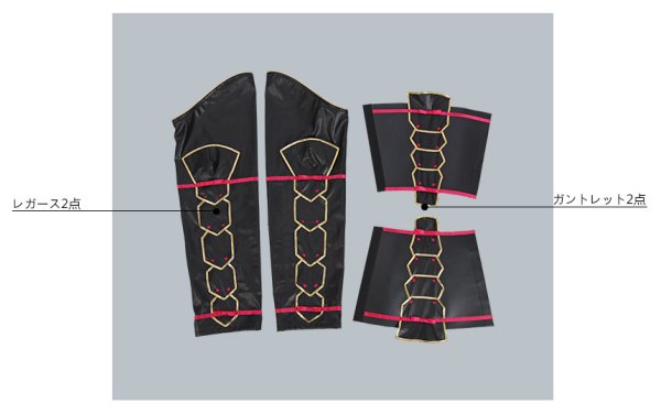 画像20: 【20%OFF】刀剣乱舞 とうらぶ 亀甲貞宗 極 コスプレ衣装