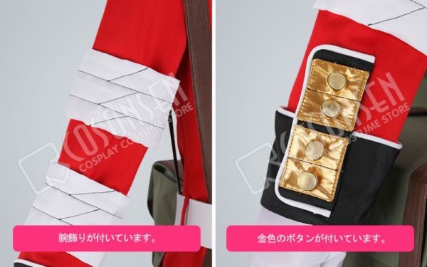 画像16: 【25%OFF】Fate/Grand Order FGO ナイチンゲール コスプレ衣装 霊基再臨 第3段階