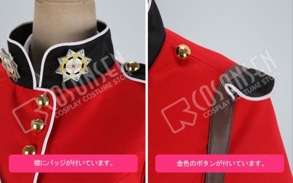 画像14: 【25%OFF】Fate/Grand Order FGO ナイチンゲール コスプレ衣装 霊基再臨 第3段階