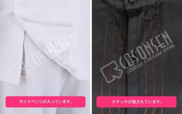 画像18: 【20%OFF】刀剣乱舞 とうらぶ 亀甲貞宗 極 コスプレ衣装