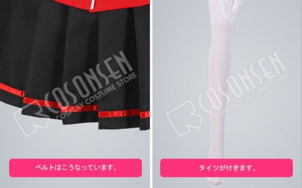 画像9: 【25%OFF】Fate/Grand Order FGO ナイチンゲール コスプレ衣装 霊基再臨 第1段階