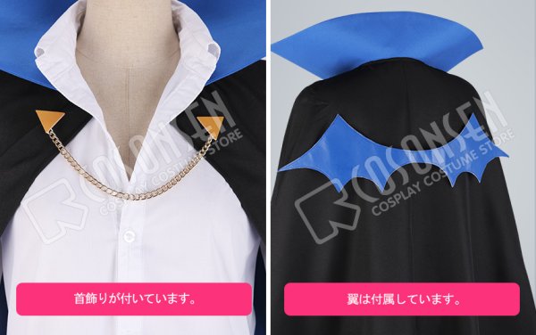 画像5: ヒプノシスマイク MAD TRIGGER CREW ハロウィン 入間銃兎 コスプレ衣装