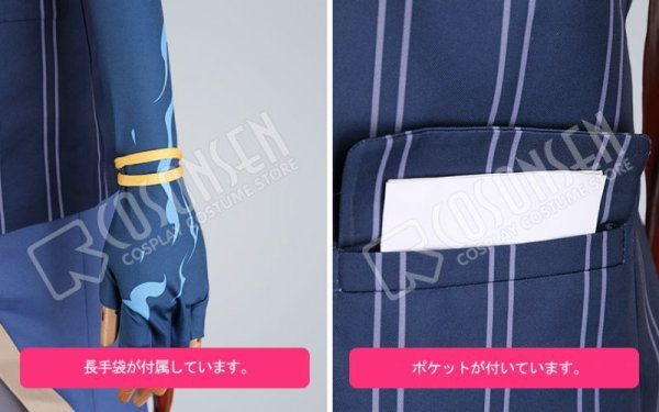 画像8: 【20%OFF】刀剣乱舞 とうらぶ 山姥切国広 極 コスプレ衣装